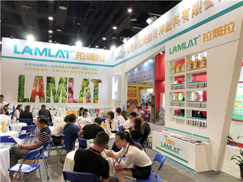 植保會,拉姆拉,南方農(nóng)資博覽會 植保會,拉姆拉,南方農(nóng)資博覽會