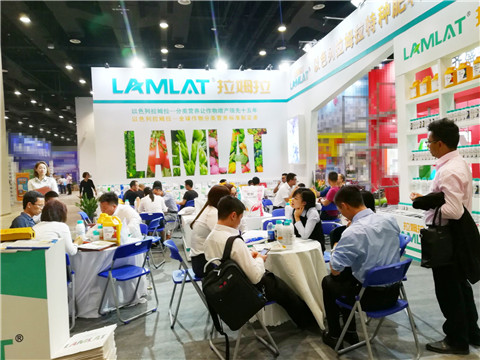 植保會,拉姆拉,南方農(nóng)資博覽會 植保會,拉姆拉,南方農(nóng)資博覽會