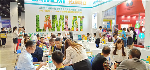 植保會,拉姆拉,南方農(nóng)資博覽會 植保會,拉姆拉,南方農(nóng)資博覽會