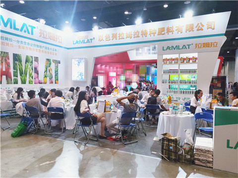 植保會,拉姆拉,南方農(nóng)資博覽會 植保會,拉姆拉,南方農(nóng)資博覽會