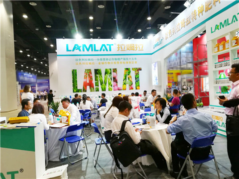 植保會,拉姆拉,南方農(nóng)資博覽會 植保會,拉姆拉,南方農(nóng)資博覽會