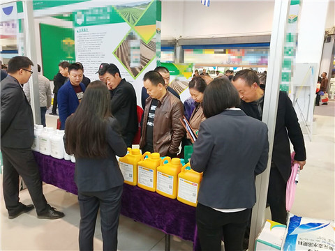 楊凌農高會,拉姆拉