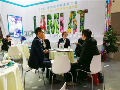 全國(guó)植保會(huì),拉姆拉,特種肥 全國(guó)植保會(huì),拉姆拉,特種肥