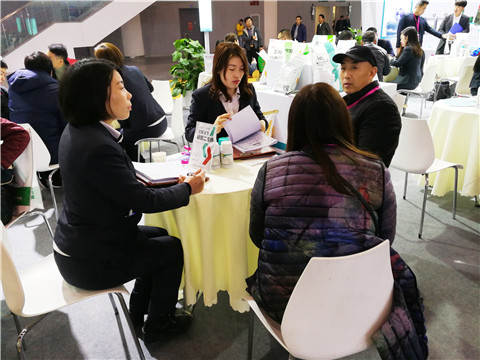 全國(guó)植保會(huì),拉姆拉,特種肥 全國(guó)植保會(huì),拉姆拉,特種肥