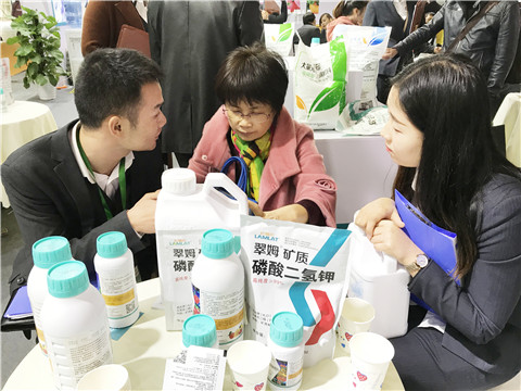 全國(guó)植保會(huì),拉姆拉,特種肥 全國(guó)植保會(huì),拉姆拉,特種肥