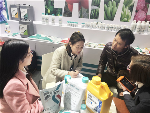 全國(guó)植保會(huì),拉姆拉,特種肥 全國(guó)植保會(huì),拉姆拉,特種肥