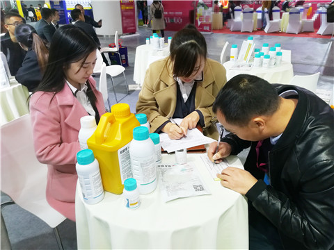 全國(guó)植保會(huì),拉姆拉,特種肥 全國(guó)植保會(huì),拉姆拉,特種肥