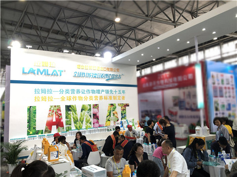 拉姆拉，云南