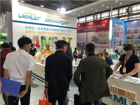 拉姆拉，云南