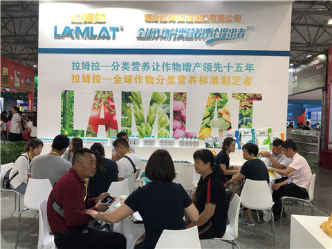 拉姆拉，云南