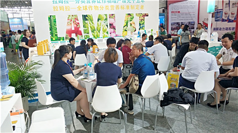 拉姆拉，云南