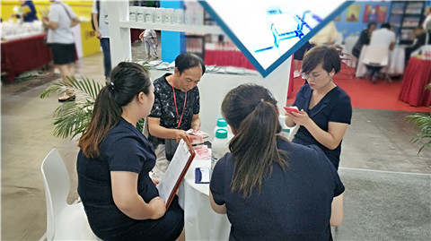 拉姆拉，云南