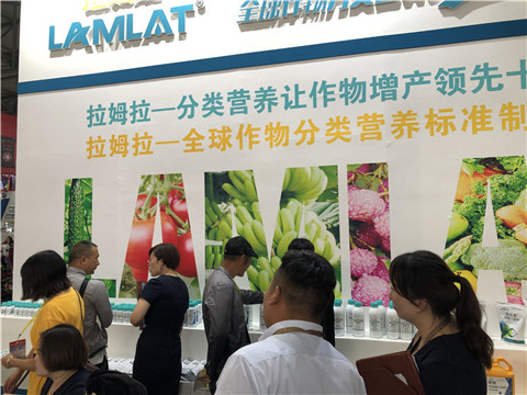 拉姆拉，云南