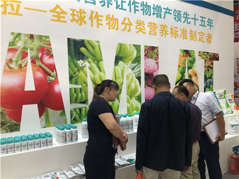 拉姆拉，云南