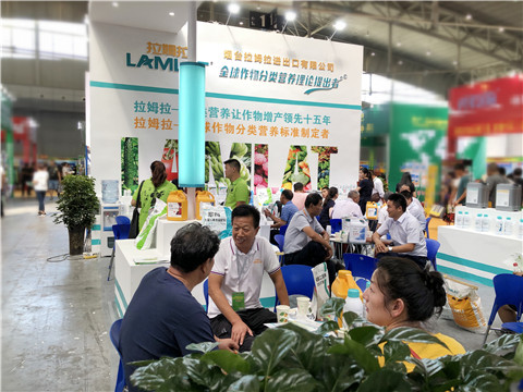 新疆，植保會，拉姆拉，翠姆，伯示麥