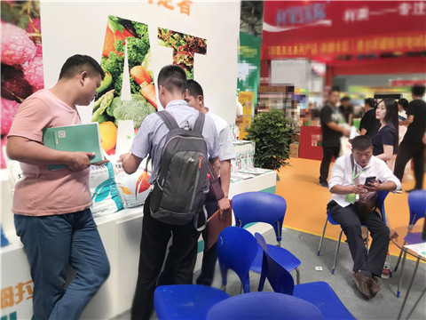 新疆，植保會，拉姆拉，翠姆，伯示麥