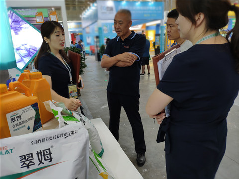 新疆，植保會，拉姆拉，翠姆，伯示麥