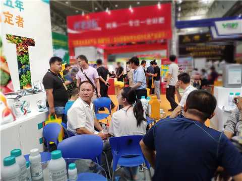 新疆，植保會，拉姆拉，翠姆，伯示麥