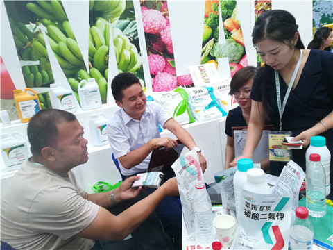 新疆，植保會，拉姆拉，翠姆，伯示麥