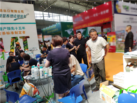 新疆，植保會，拉姆拉，翠姆，伯示麥