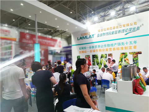 新疆，植保會，拉姆拉，翠姆，伯示麥