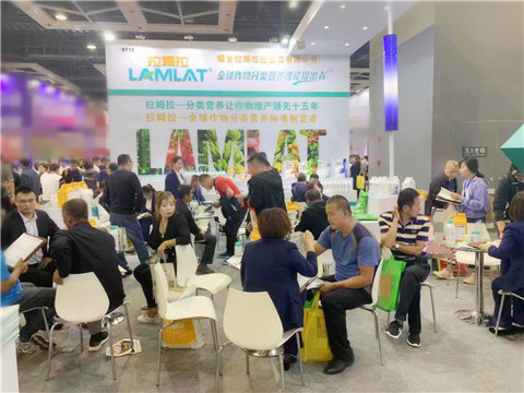 拉姆拉，遼寧