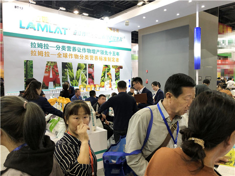 拉姆拉，遼寧