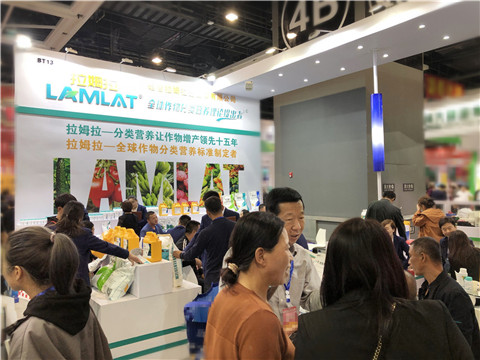 拉姆拉，遼寧