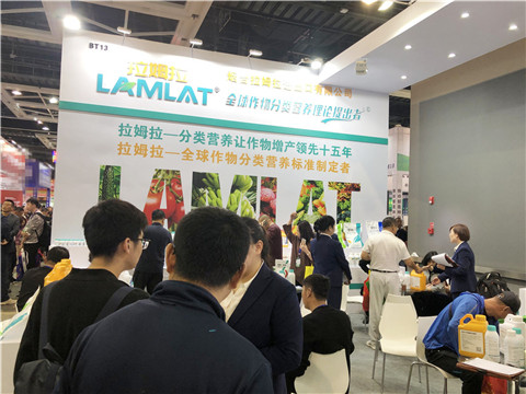 拉姆拉，遼寧