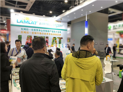 拉姆拉，遼寧