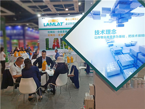 拉姆拉，遼寧