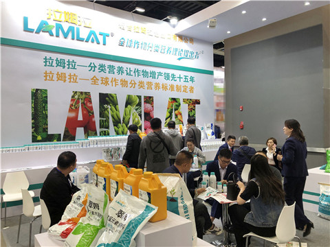 拉姆拉，遼寧