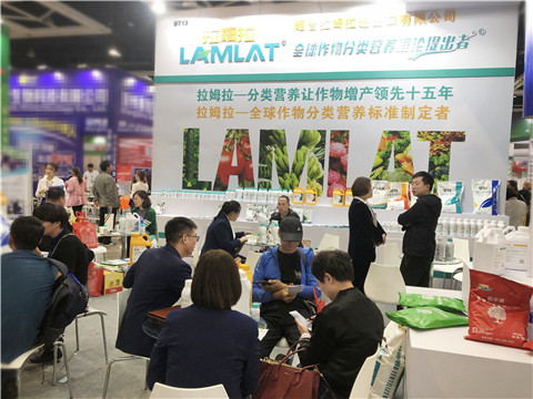 拉姆拉，遼寧