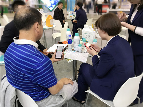 拉姆拉，遼寧