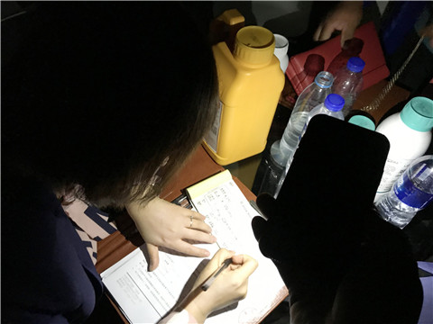 拉姆拉，遼寧