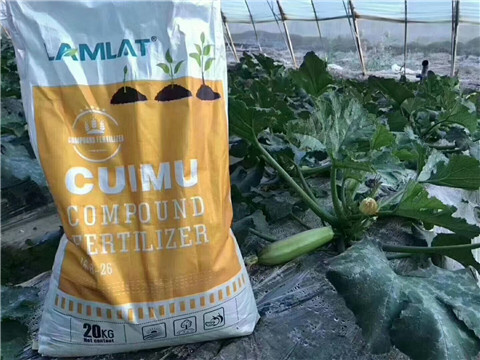 水溶肥，拉姆拉