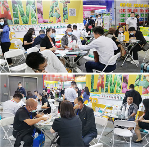 植保會(huì)，拉姆拉，翠姆