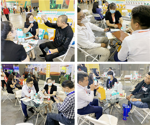 植保會(huì)，拉姆拉，翠姆