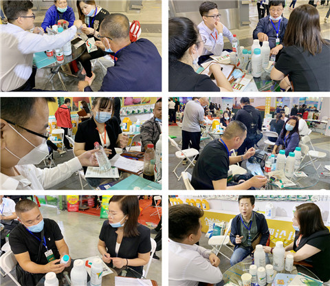 植保會(huì)，拉姆拉，翠姆