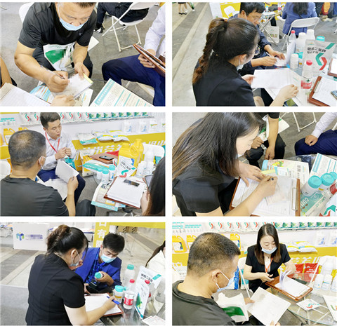 植保會(huì)，拉姆拉，翠姆