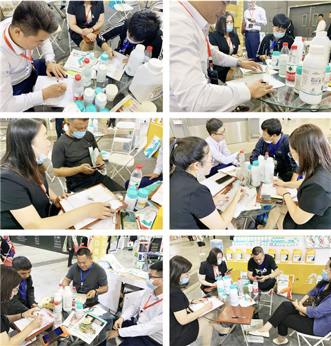 植保會(huì)，拉姆拉，翠姆