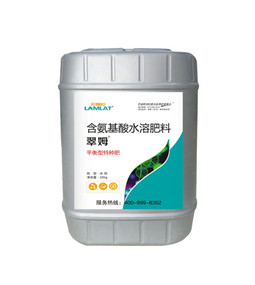 沖施肥，拉姆拉，翠姆