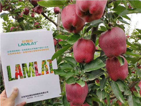 水溶肥，拉姆拉