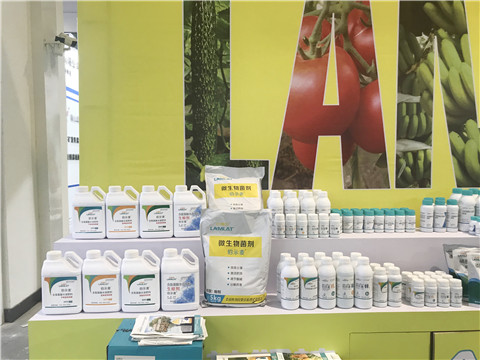 水溶肥，拉姆拉，翠姆