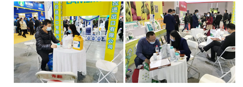 水溶肥，拉姆拉，翠姆