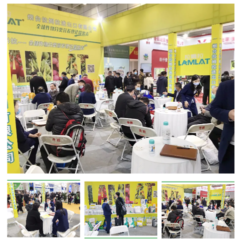 水溶肥，拉姆拉，翠姆