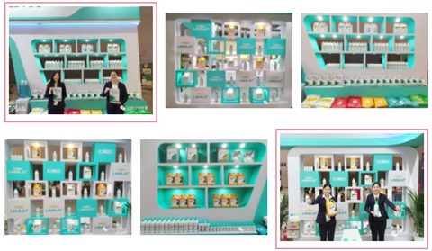 進(jìn)口水溶肥，拉姆拉，翠姆