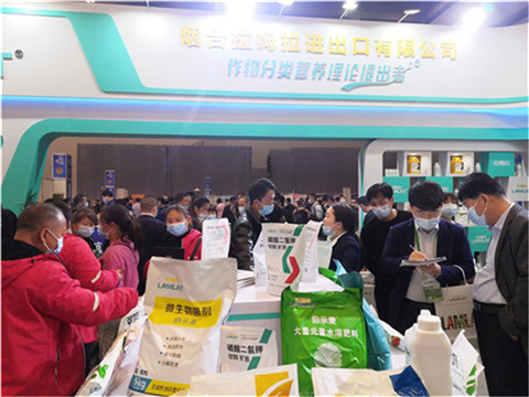 進(jìn)口水溶肥，拉姆拉，翠姆