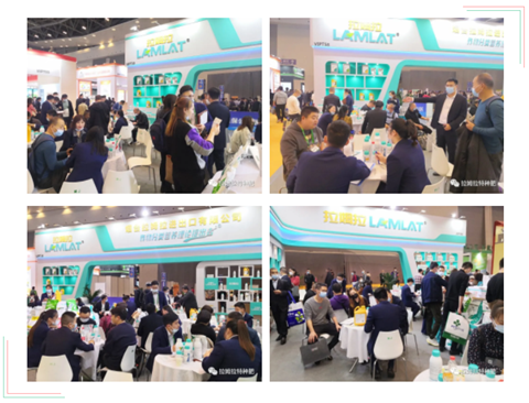 進(jìn)口水溶肥，拉姆拉，翠姆