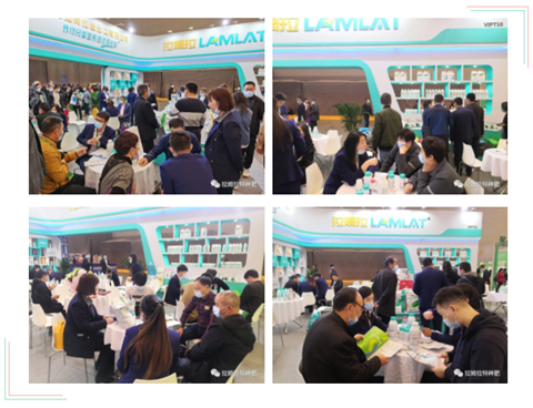 進(jìn)口水溶肥，拉姆拉，翠姆